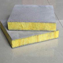 砂浆网格布复合岩棉板,***材质岩棉产品类别防火板产品种类保温板等级